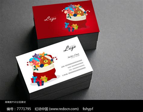 玩具公司LOGO设计图__LOGO设计_广告设计_设计图库_昵图网nipic.com