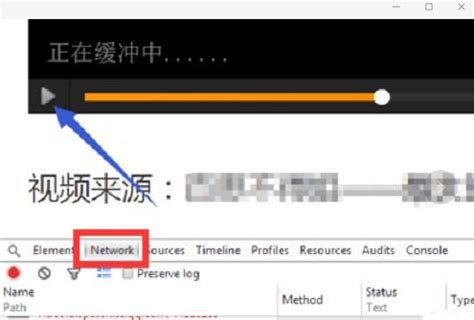 迅雷下载内容是网页怎么办?(2)_北海亭-最简单实用的电脑知识、IT信息技术网站