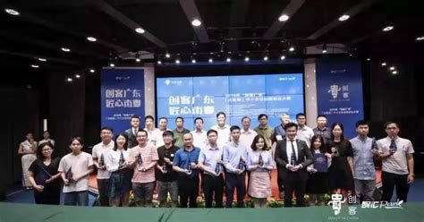 创业知识 项目介绍 广州项目创业路演私董会 - 八方资源网