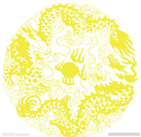 双龙与雷纹符号文字设计,2024新年贺图,设计模板,汇图网www.huitu.com