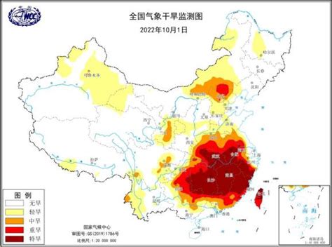 聚焦“2022年长江流域干旱” | 冯宝飞：2022年夏季长江流域气象干旱特征及成因初探_事件_资料_环流