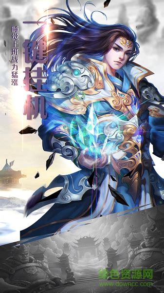 仙绿色图片