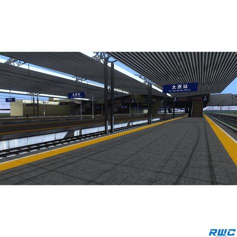 太原高铁西站拟选址、规模曝光！还将建设西站CBD-住在龙城