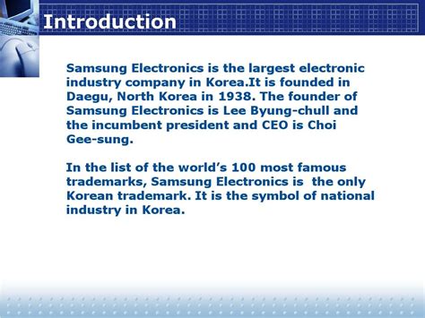 Samsung公司英文介绍_word文档在线阅读与下载_免费文档