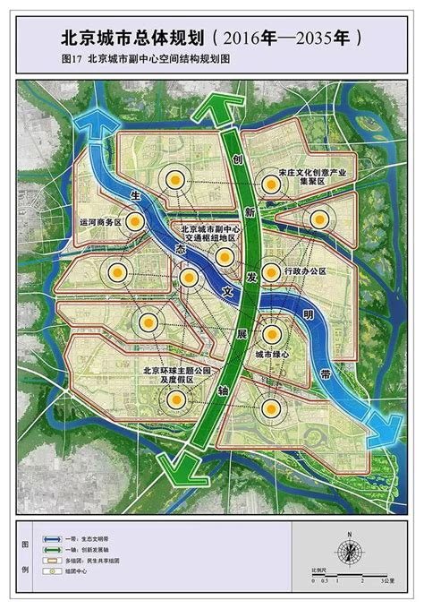 北京地铁规划图_北京市2025年地铁规划 - 随意优惠券