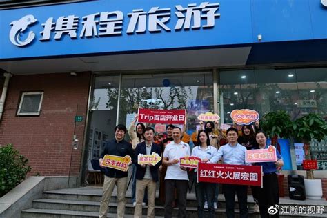 科技标杆店进驻长沙 华为授权体验店Plus用“体验”重构线下店面 | 锋巢网