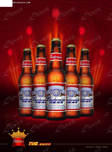 啤酒产品配套海报|平面|海报|LV哈哈 - 原创作品 - 站酷 (ZCOOL)