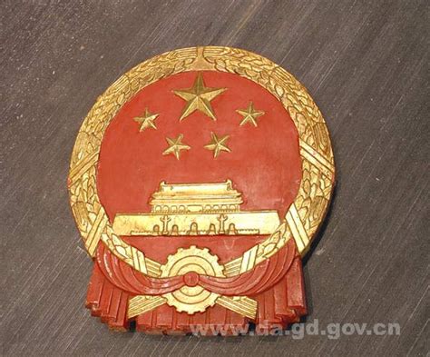 中华人民共和国国徽 （1950年）_南方网