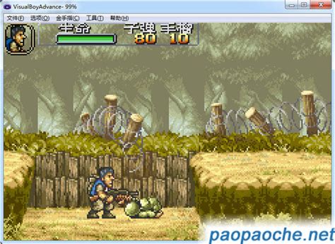 PSP合金弹头XX 日版(附DLC)下载 - 跑跑车主机频道