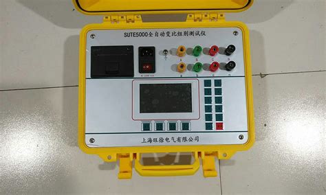 YLBB-7051变压器全自动变比组别测试仪-意联电气
