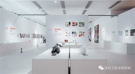 【雅昌带你看展览】八大板块全面呈现中国设计大展的八年之变