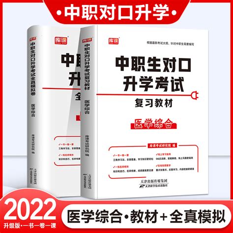 萍乡市卫生学校的医学检验技术专业招生如何(2023参考)_邦博尔卫校网