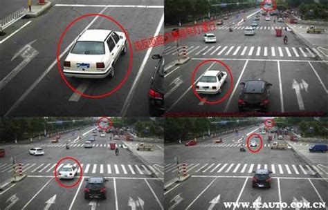 蚌埠一女子骑电动车闯红灯撞上私家车 看看交警怎么判！_凤凰网视频_凤凰网
