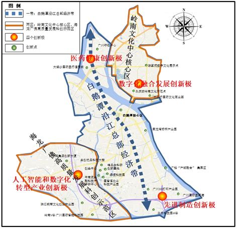 江楠中心简介 广州市荔湾区人民政府门户网站