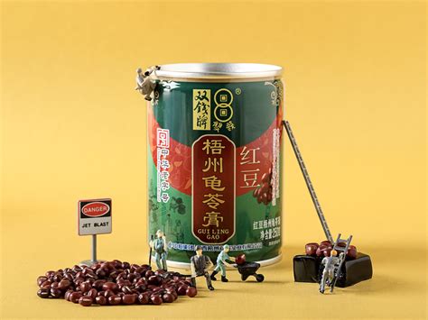 热烈祝贺，天誉茶业“熹誉”六堡茶品牌价值突破1亿元！_梧州市天誉茶业有限公司官网