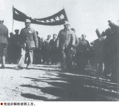 再现72年前的历史细节：上海解放亲历者档案资料入藏上海市档案馆