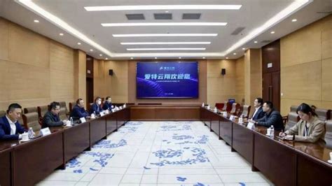 庆阳签约多家企业共谋数字经济新未来 - 庆阳网