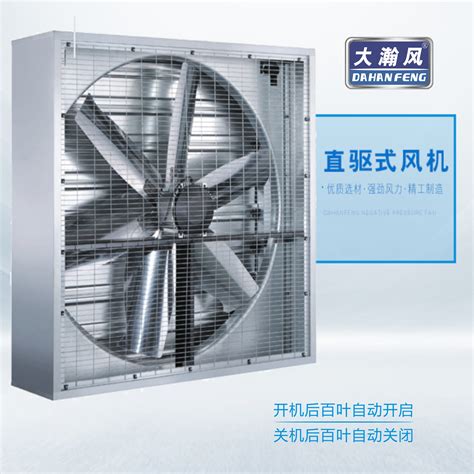 高负压真空吸附高压风机图片_高清图_细节图-上海全风实业有限公司-维库仪器仪表网