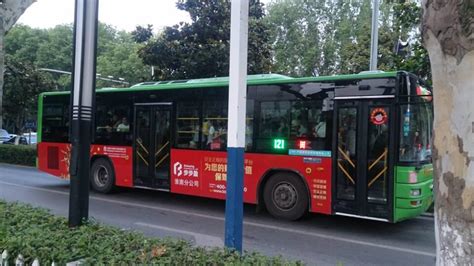 西咸公交集团联合大唐移动打造西北五省首个公交5G车路协同项目 - 中信科移动 — C114通信网