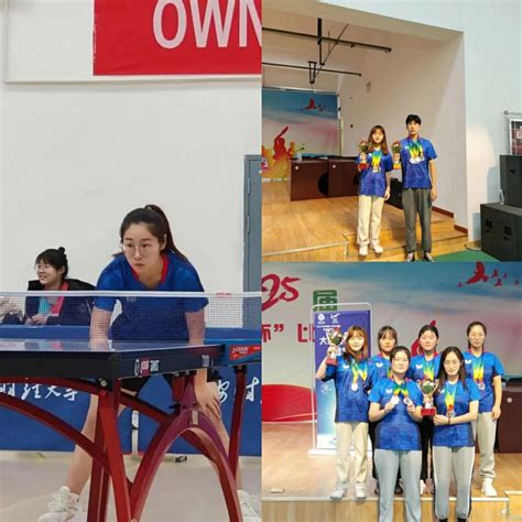 2020年陕西省大学生乒乓球竞标赛 管理学子取得优异的成绩