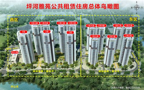 全国规模最大装配式公共住房项目年底交付|住房|深圳市|竣工_新浪新闻