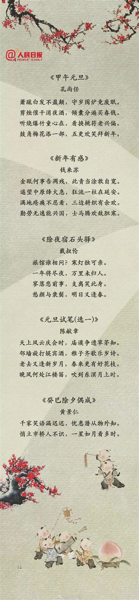 春风化雨 纪念改革开放40周年书画作品展_江苏文艺网