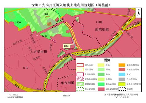深圳市规划和自然资源局龙岗管理局关于深圳市龙岗片区土地利用总体规划（2010-2020年）有条件建设区使用方案（兴业路）的公告--国土资源