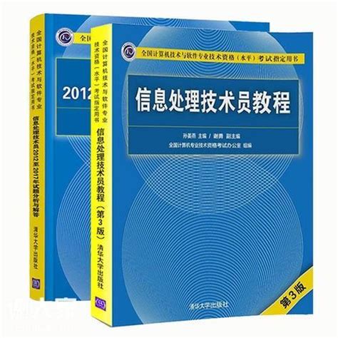 2022年南京继续教育公共课学习流程指南_评审_职称_学时