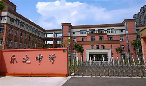 上海宝山区世界外国语学校