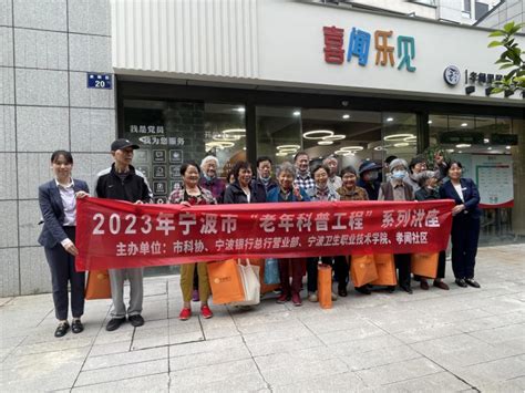 青岛市社会组织总会会长王端瑞带队走访深圳市多家社会组织 - 青岛新闻网
