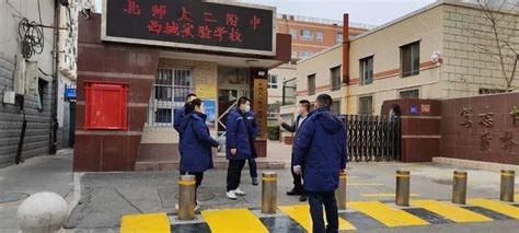 “未诉先办”进校园 环雅丽都公司提质增效再发力_北京日报网
