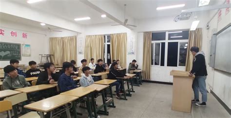 2019级机械设计与制造班举行“三会两制一课”班会-滁州职业技术学院