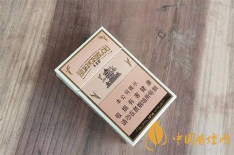 黄鹤楼1916特制香烟（2个）-价格:6.0000元-au24210778-烟标/烟盒 -加价-7788烟标收藏
