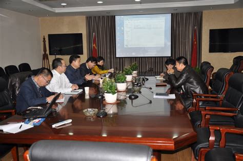 西安中心与陕西省国土资源厅对接水环工作 _中国地质调查局