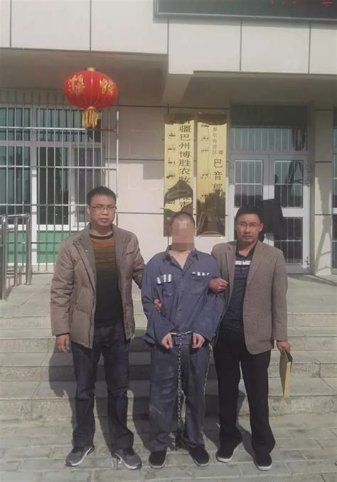 嫌疑犯潜逃14年被发现在新疆服刑 刚出监狱又被抓|嫌疑人|监狱|民警_新浪新闻