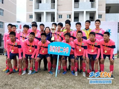 济源一中女篮获得全国U17青少年篮球联赛亚军_青少年体育_河南省体育局