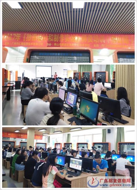 创新小20：初体验-郑州中专学校哪个好-郑州创新科技中等专业学校