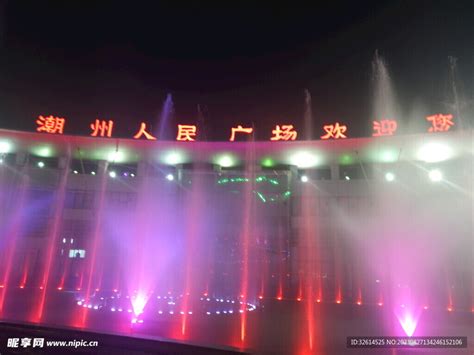 “广州欢迎您”文旅推介会活动在潮州举办_睿阳公关活动策划