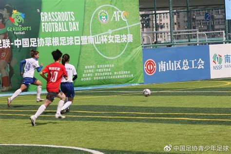 中国草根足球“顶流”来了！佛山“西甲”足球联赛开赛