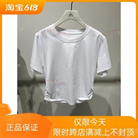 SSUR PLUS X CLOT 青花瓷联名合作款短袖T恤-识货团购