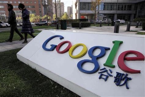 谷歌或在中国推出“纯净版”搜索引擎 - 网络营销干货 - 江门市微快信科技有限公司
