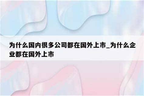 民企社会责任百强榜排名第六！恒力集团做对了什么？凤凰网江苏_凤凰网