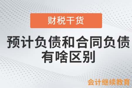 资产托管是什么意思，关于资产托管业务- 股市直播_赢家财富网