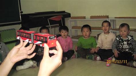 公交车(春江园) - 未来强者婴幼儿智力开发园