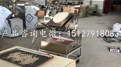 灵丘县刀削面机器人双刀小型全自动商用_腾讯视频