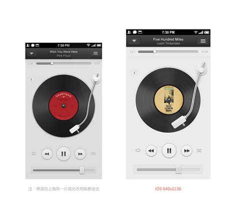 5sing原创音乐下载2020安卓最新版_手机app官方版免费安装下载_豌豆荚
