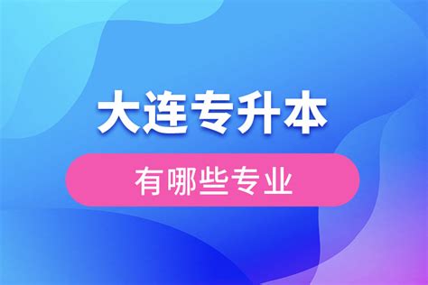 舞阳SEO专业的网站优化服务提供商（网站优化搜索引擎）-8848SEO