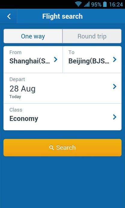 Ctrip - Free download and software reviews - CNET Download