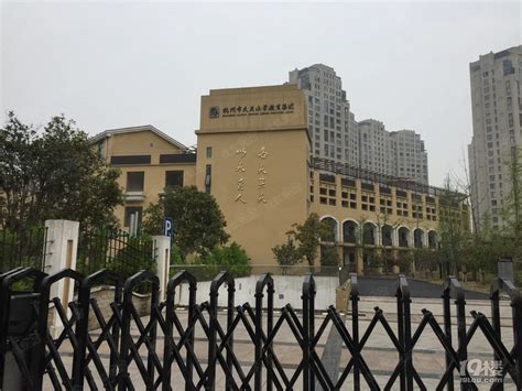 杭州市星桥第一小学学区房攻略-小学教育-杭州19楼