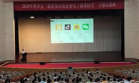 博罗开展形式多样五四青年节主题活动_惠州志愿服务网